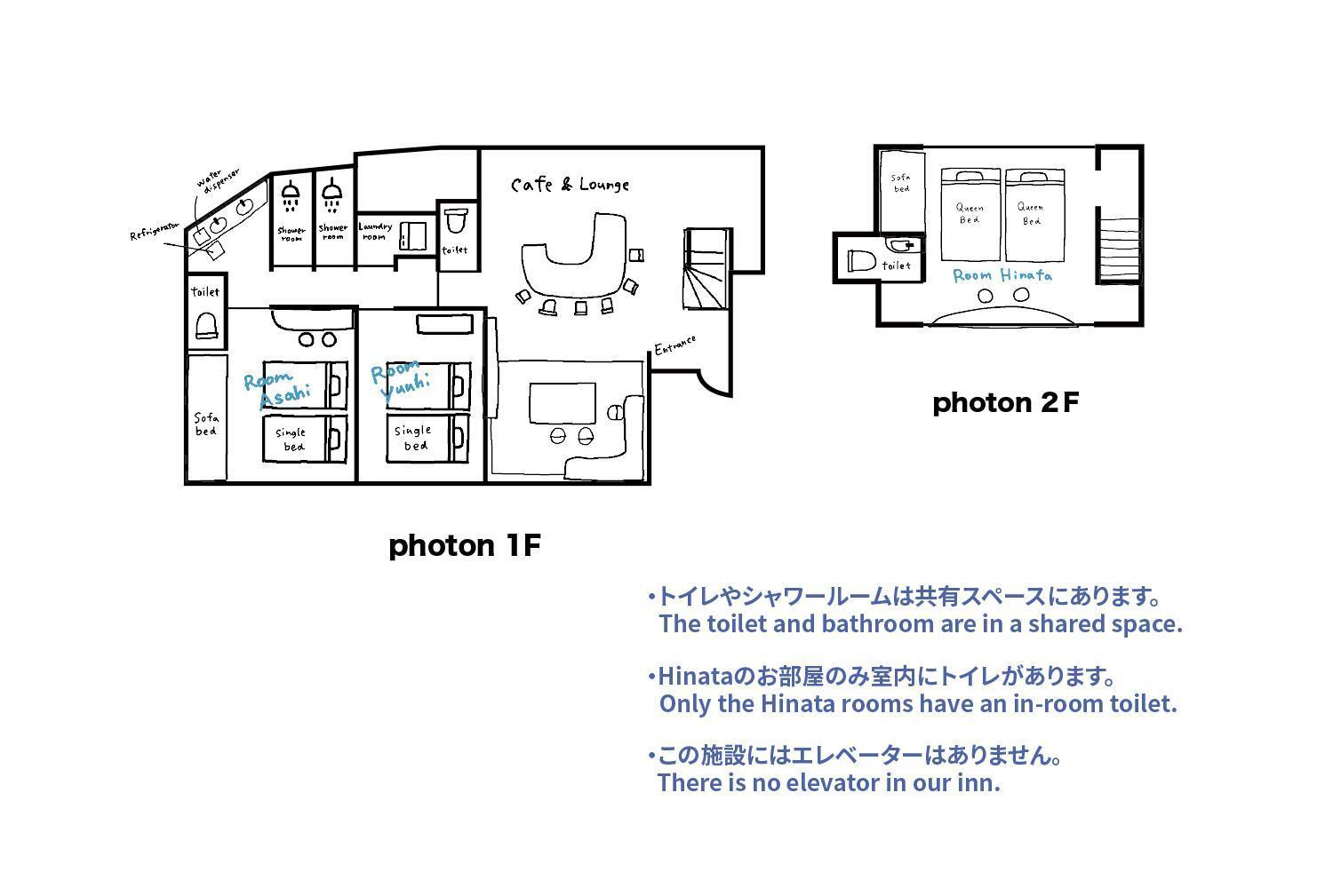 Tipy Records Inn Photon 小田原市 エクステリア 写真